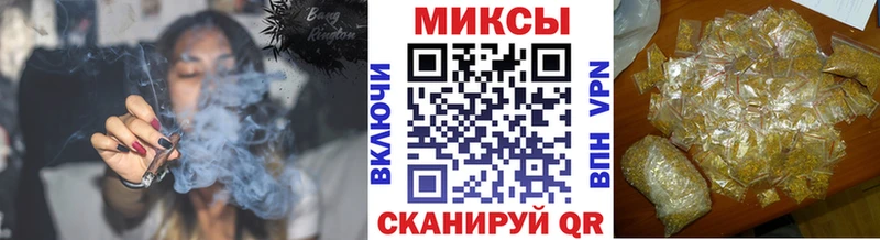 БУТИРАТ буратино  OMG рабочий сайт  Карталы 
