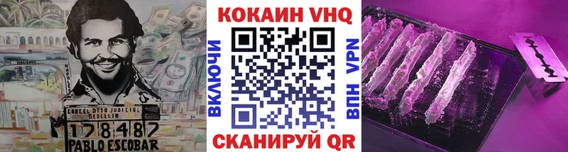 ссылка на мегу маркетплейс цены наркотик Карталы КОКАИН 98%