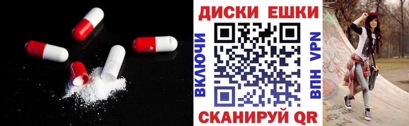 сколько стоит  ссылка на мегу ТОР  Экстази XTC  Карталы 