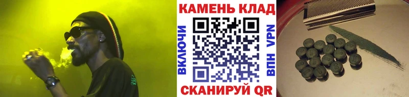 Гашиш гашик  дарнет шоп  Карталы 