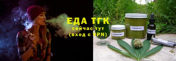 скорость Абинск