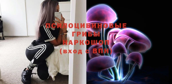 скорость Абинск