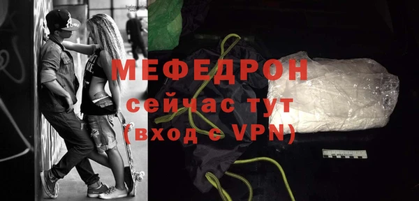 герыч Осташков