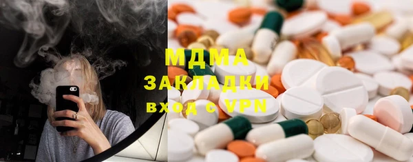 дмт Алексеевка