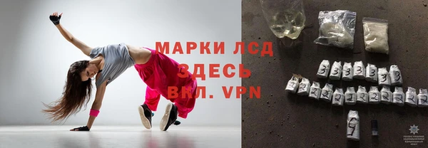 наркотики Остров