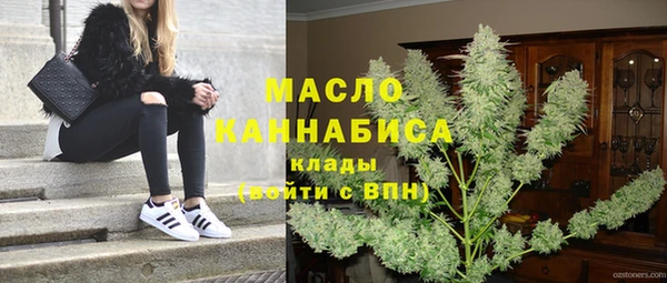 скорость Абинск