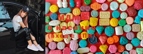 скорость Абинск