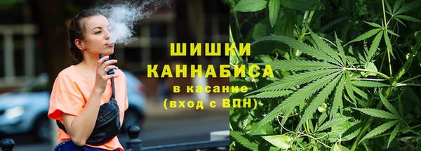 меф Абдулино