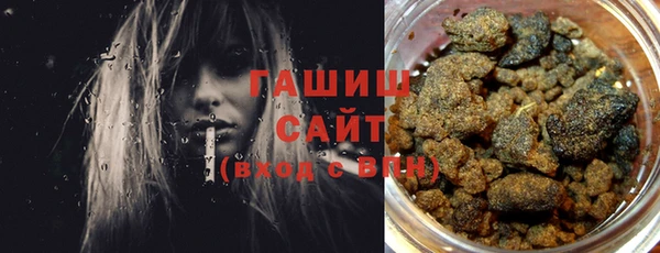 наркотики Остров
