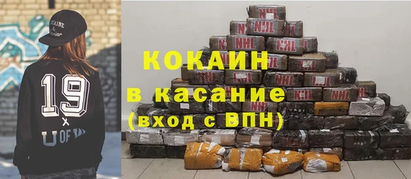герыч Осташков