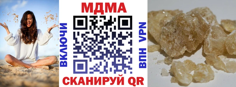 MDMA VHQ  Карталы 