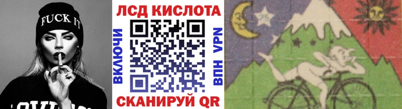 Наркотические марки 1,8мг  наркотики  Карталы 