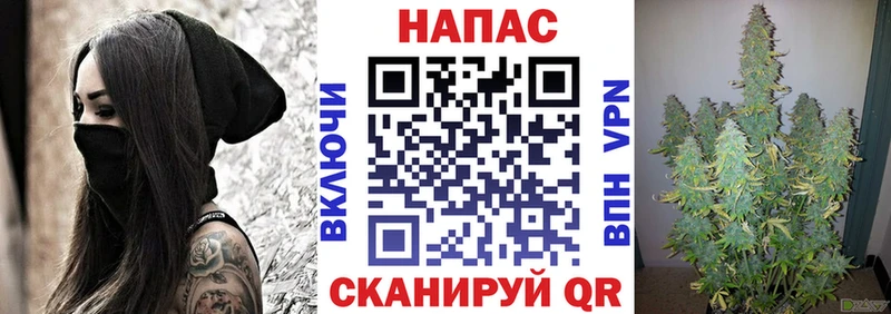 Каннабис Ganja  хочу наркоту  Карталы 